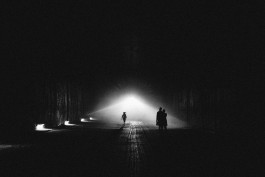 Christian Bartle | Fotografie