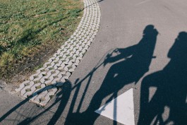 Christian Bartle | Fotografie