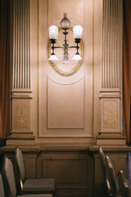 Christian Bartle | Fotografie