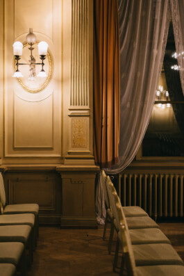 Christian Bartle | Fotografie